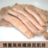 促銷優惠商品~專區♥