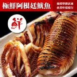 促銷優惠商品~專區(2)♥ 特價：$59