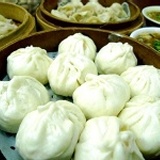 花蓮公正包 特價：$55