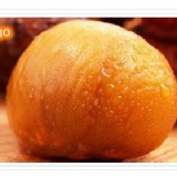 開金口冰心甘栗(300g) 特價：$99