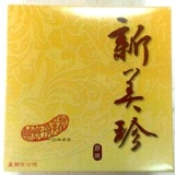 五十年老店-新美珍 特價：$80