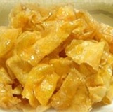 五十年老店-楊記地瓜酥(傳廣路) 特價：$120