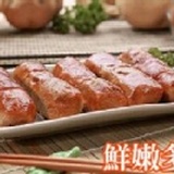 【爆嫩多汁煙燻雞腿捲】