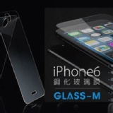 【極薄鋼化玻璃保護貼】 特價：$199