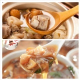 【彙饌-無敵海景海鮮干貝羹/佛跳牆】 特價：$199