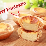 【千層香酥葡式蛋塔】