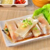 【彙饌港式點心-鮮蝦/鮮肉/鮮枝河粉】