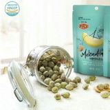 【韓國超人氣~머거본哈密瓜杏仁果】