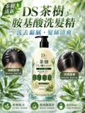 一般肌膚／乾燥肌膚適用