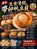 500克