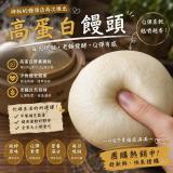 一包5入，每顆約95g±5％