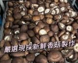 150克±4.5%