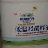 統一瑞穗低溫殺菌鮮乳 1858ml(2瓶入) 特價：$229