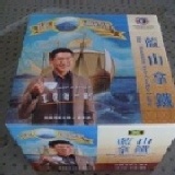 西雅圖藍山拿鐵(100包) 特價：$639