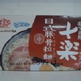 十樂日式豚骨拉麵(10入）