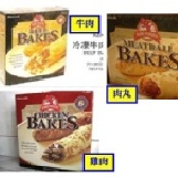 K&K肉捲(每盒6捲) 特價：$299