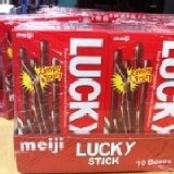 明治雙層巧克力棒(10入) 特價：$198