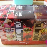 明治綜合餅乾組(6入)