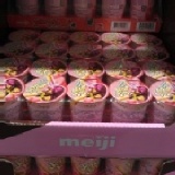 明治 洋洋雙醬餅乾棒(440G / 10罐)