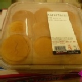 維也納牛奶餐包18入