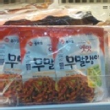 宗家府 蘿蔔乾泡菜(200G * 3入)