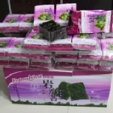 REGIMENHOUSE 養生館 味付岩海苔