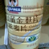 桂格-黃金麩片燕麥片