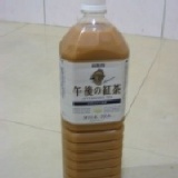 午後的紅茶 KIRIN(1.5L)