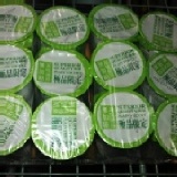 味全-極品限定無加糖優格130gX12