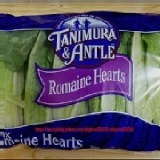 美國進口蘿蔓心