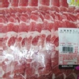 台灣豬梅花火鍋片