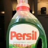 Persil-洗衣凝露-3504ml