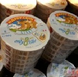 快樂牛 低脂圓形乾酪 140G*6片 特價：$289