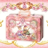 【【Victoria喜餅】浪漫新款喜餅‥夢幻古典〝純愛寶盒〞手提喜餅禮盒(蛋糕款)