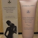 美體緊緻彈力霜 特價：$1000