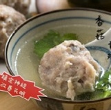 手工大貢丸-香菇