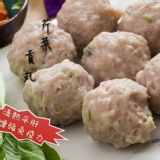 手工大貢丸-芹菜 特價：$150