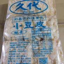 非基改一斤油皮