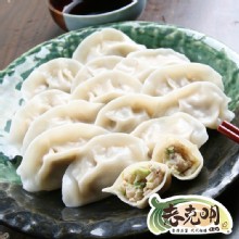 【老克明】高麗菜豬肉水餃