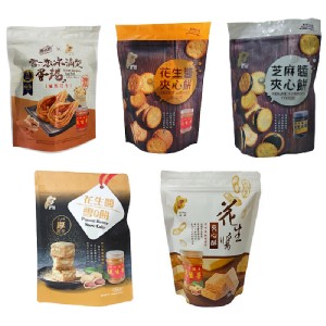【新竹福源】休閒零食系列(花生醬夾心餅/花生醬雪Q餅/花生醬夾心酥/水滴型蛋捲/芝麻醬夾心餅) 任選