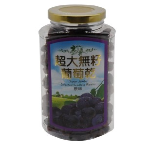 免運!【零食物語】超大無籽葡萄乾 325g (12罐，每罐81.6元)
