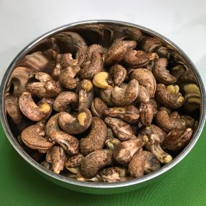 【食尚】 帶皮鹽烤腰果