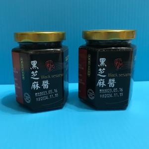 免運!【食尚】黑芝麻醬 170g (9瓶9瓶，每瓶104.2元)