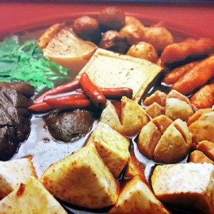 麻辣楊家將 (4~5人份)