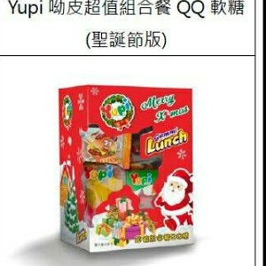 呦皮超值組合餐軟糖