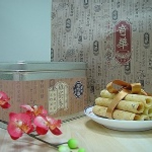 奇華蛋捲(黑芝麻)-小罐 特價：$380