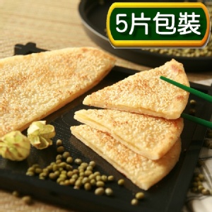 【5片】老克明芝麻甜餅(綠豆)【奶蛋素】(190±10g)X5/包