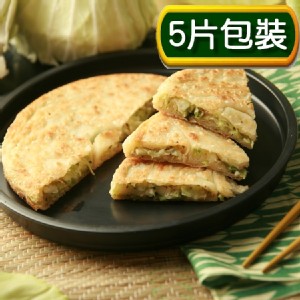 【5片】老克明高麗菜素餅【全素】(220±10g)X5/包