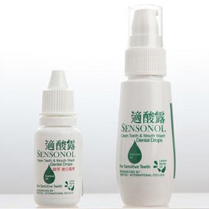 適酸露 特價：$430