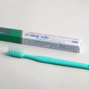 H1 健康標準成人牙刷(上下刷法)(3支/組)